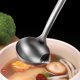 thumbnail image 4 of Sopa de aceite de mango largo Cuchara separada Colador Filtro de aceite de acero inoxidable Likrtyny Batería de cocina, 4 of 9
