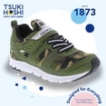 thumbnail image 3 of Zapatos TSUKIHOSHI Velocity Kids, verdes/camuflaje, talla 13.5 para niños pequeños, 3 of 6