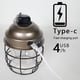 thumbnail image 5 of Linterna LED que acampa recargable, luces al aire libre colgantes, para la iluminación de emergencia del patio del patio, 5 of 6