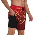 thumbnail image 2 of Honeii Happy New Year2 Print Men's Swim Shorts,Mens Swim Trunks,Breathable Mesh Beach Shorts for Swimming,Surfing, and Beach Activities-3X-Large, 2 of 6