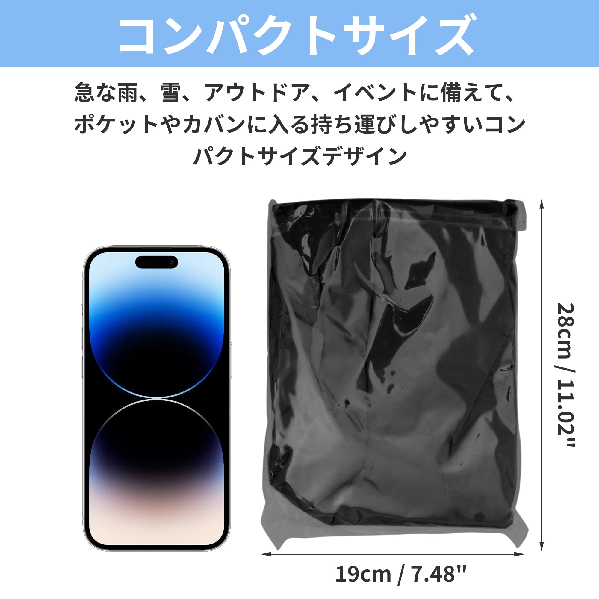 Unique Bargains 2pcs Reusable Rain Ponchos Emergency Raincoats Black