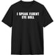 thumbnail image 2 of I Speak Fluent Eye Roll Men's Cotton T-Shirts Casual Basic Crew Neck Tshirts Short Sleeve Fashion Tee Shirts,, 2 of 6