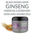 thumbnail image 3 of Design Essentials Herbal Complex 4 Hair & Scalp Treatment - 4 Oz, 3 of 5