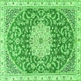 thumbnail image 1 of Ahgly Company Indoor Square Medallion Green Traditional Area Rugs, 7' Square, 1 of 1
