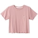 thumbnail image 2 of Camiseta bordada de manga corta Nikou Camiseta con cuello redondo, 2 of 9