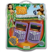 SMS Text Messenger
