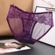 thumbnail image 2 of Braguitas triangulares de algodón con encaje transparente y sin costuras, de cintura baja, para mujer, muy sexys, con malla ultrafina, tallas M/L, 2 of 3