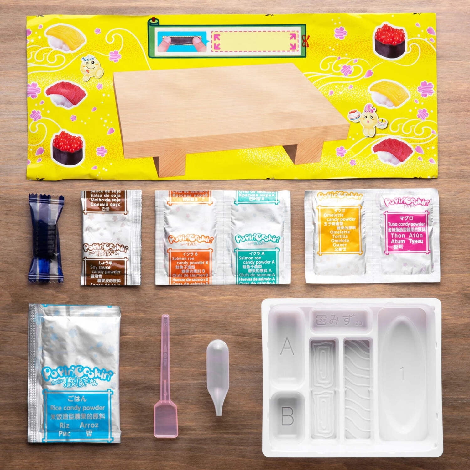 4 pack) JFC International Kracie Popin' Cookin' Tanoshii Sushi, 1