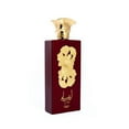 thumbnail image 3 of Lattafa Ansaam Gold Eau De Parfum Spray for Unisex, 3.4 Ounce, 3 of 3