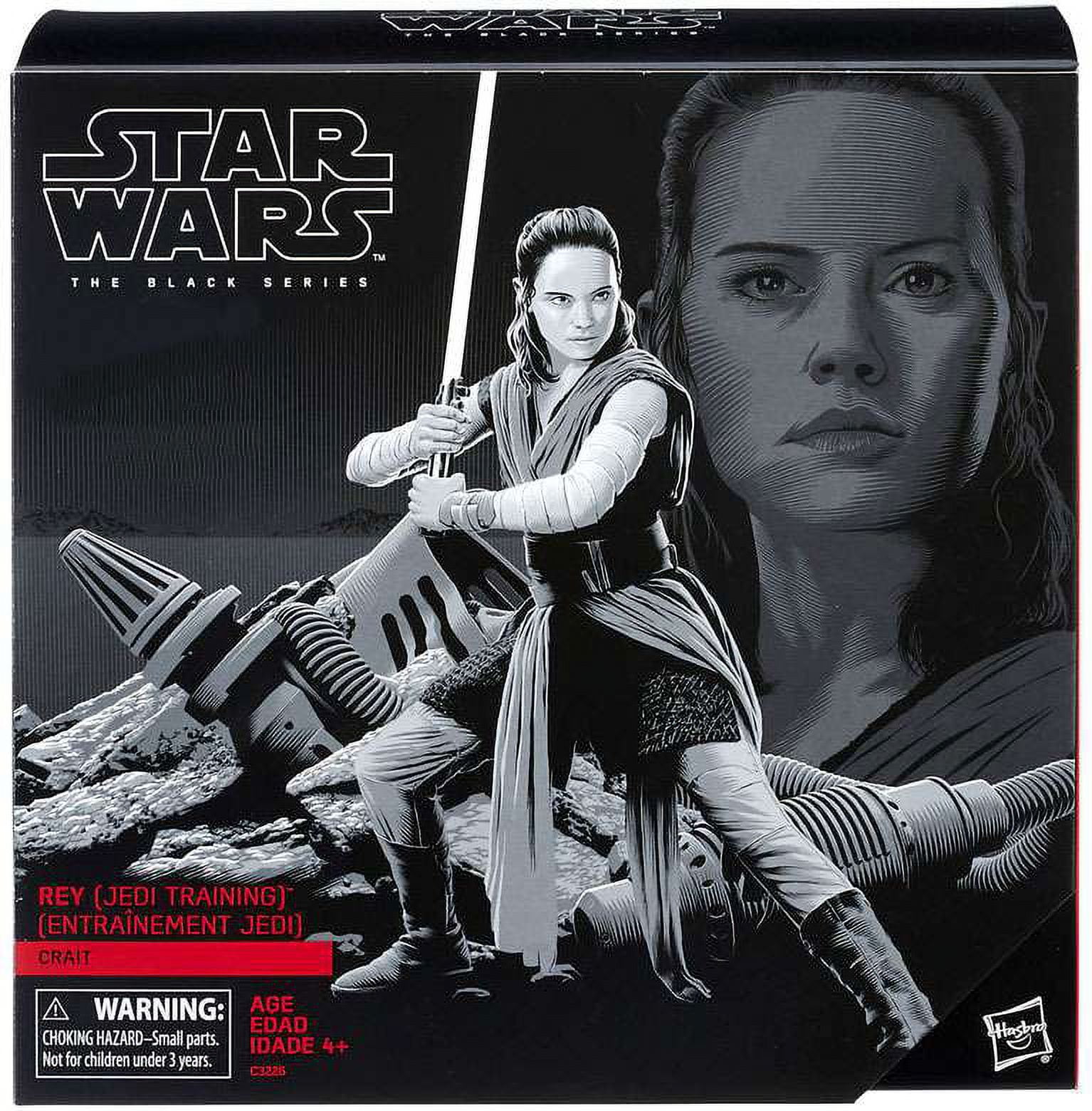 ペン ホットトイズ Rey (Jedi Training) STAR WARS - REY (JEDI