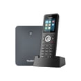 thumbnail image 2 of Yealink W79P - Cordless VoIP phone - with Bluetooth interface with caller ID - IP-DECT - 3-way call capability - SIP, SIP v2, RTCP-XR, VQ-RTCPXR - black, classic gray, 2 of 4