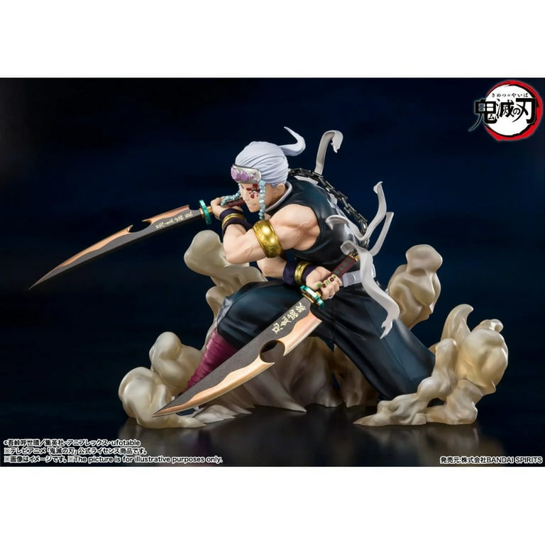 Demon Slayer newest Tengen Uzui FiguartsZero Figure