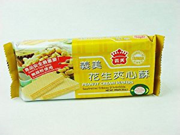 I-MEI PEANUT CREAM W - FRENCH