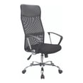 thumbnail image 1 of Silla de Oficina Ergonómica Reclinable Offiho con Altura Ajustable y soporte lumbar Negra, 1 of 5