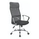 thumbnail image 1 of Silla de Oficina Ergonómica Reclinable Offiho con Altura Ajustable y soporte lumbar Negra, 1 of 5