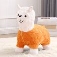 thumbnail image 5 of Chanana Llama-Shaped Footstool with Fleece Cover, Kids Seat/Footrest for Living Room, Orange, 5 of 9