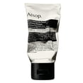 thumbnail image 1 of Mascarilla hidratante facial Aesop Blue Chamomile 60 ml, 1 of 6