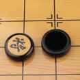 thumbnail image 3 of KLKCMS Chinese Chess Set Xiangqi Foldable Chess Board Travel Games Sets Board Games for, 3 of 9