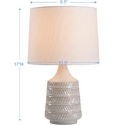 Better Homes & Gardens White and Beige Etched Ceramic Table Lamp with Shade, 17 in H