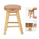 thumbnail image 5 of Mini taburete redondo de madera de moda a escala 1:12. Excelente modelo de taburete para casa de muñecas., 5 of 10