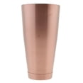 thumbnail image 4 of GUOOL Secoueurs en Acier Inoxydable Poids Barman Secoueur Poids Or Rose, 4 of 9