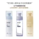 thumbnail image 5 of Botella pulverizadora de 100ml, 120ml, 150ml, juego de cosméticos, botella dispensadora de loción, botella rellenable blanca, botella de viaje, botella de espuma, 5 of 5