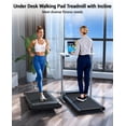 thumbnail image 2 of Under Desk Walking Pad Treadmill for  & Office, 6% Manual Incline, 2.5 , 0.6-3.8 MPH Walking Speed, 300 lb Capacity, App & Remote Control, 2 of 6