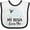 White and Black, variant on Inktastic My Busia Loves Me Baby Lamb Boys or Girls Baby Bib