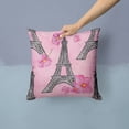 thumbnail image 2 of Watercolor Floral Art Canvas Fabric Decorative Pillow, 2 of 4