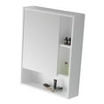 thumbnail image 4 of Fine Fixtures Surface Mount Bathroom Medicine Cabinet, White., 4 of 5