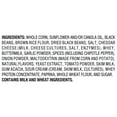 thumbnail image 5 of SunChips Black Bean Southwestern Queso Whole Grain Snack Chips 7 oz Bag (Pack of 2), 5 of 5