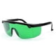 thumbnail image 5 of Gafas protectoras para láser amarillas, elegantes y modernas, para el trabajo, 5 of 5