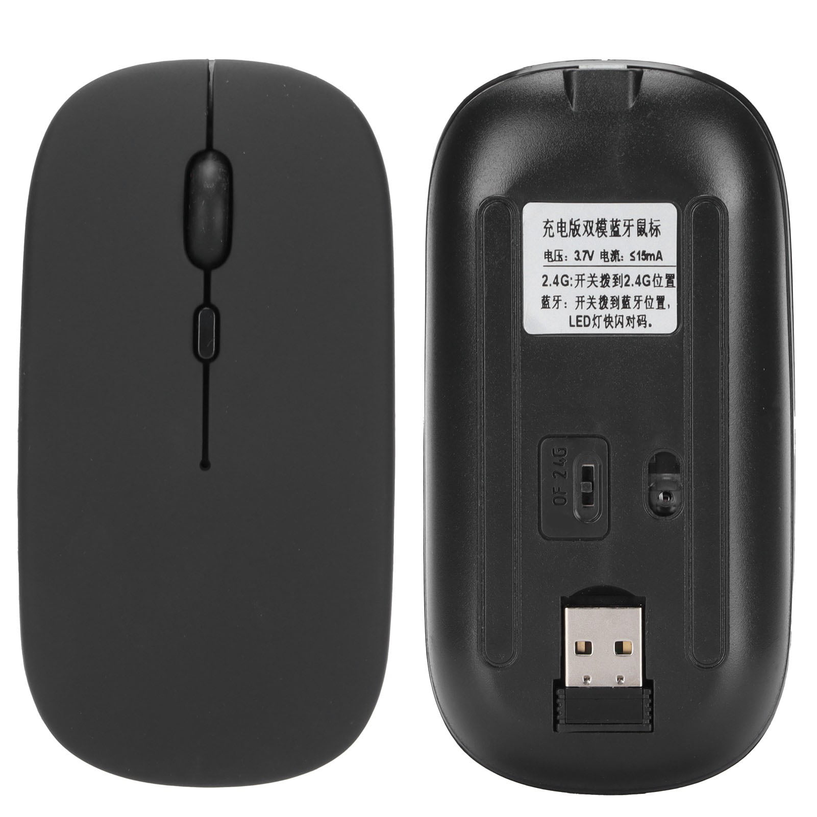 Wireless Optical USB Multi Touch Scroll Mouse For Apple Laptop 