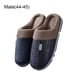 thumbnail image 4 of Qarigey 1 par de zapatos para el hogar, zapatos de algodón, zapatillas de invierno, artículos para el hogar, pantuflas para la casa Type3 NO3, 4 of 6