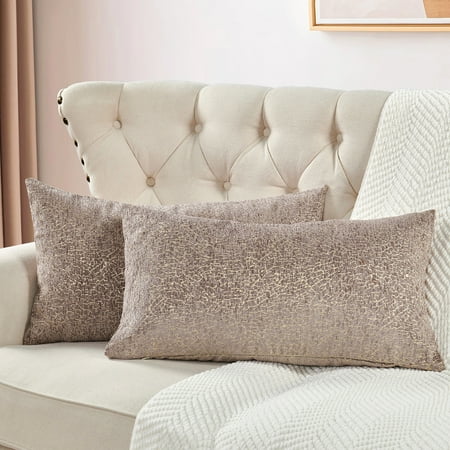 Home Soft Things Babati Jacquard Chenille 2 Piece Throw Pillow Cover Set - Light Brown - 14  x 26