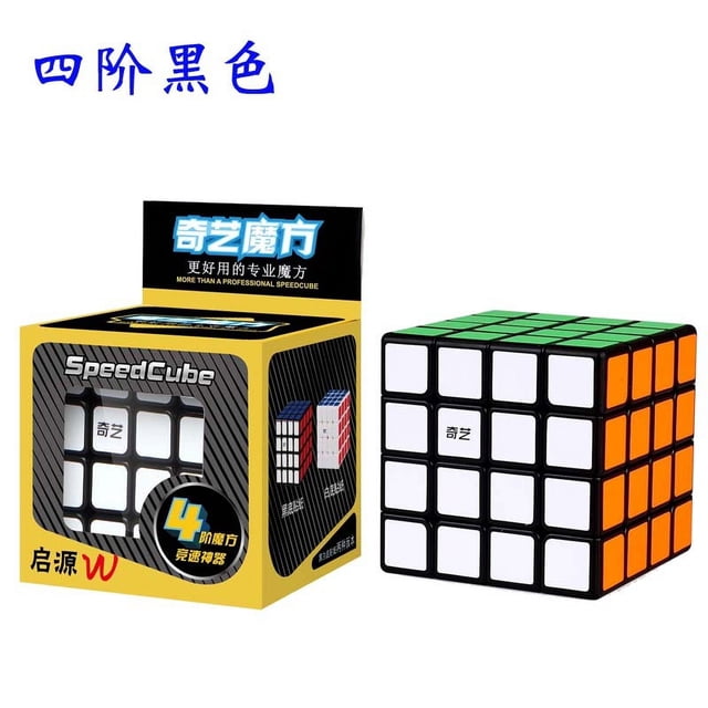 Tignapoo 70-Piece Magic Cube Set: 2x2 to 6x6 with Unique Shapes, Black Base 4x4, Ideal Gift for Kids & Family Fun