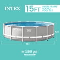 thumbnail image 3 of Intex 26723EH 15ft x 42in Prism Frame Above Ground Swimming Pool Set, 3 of 11