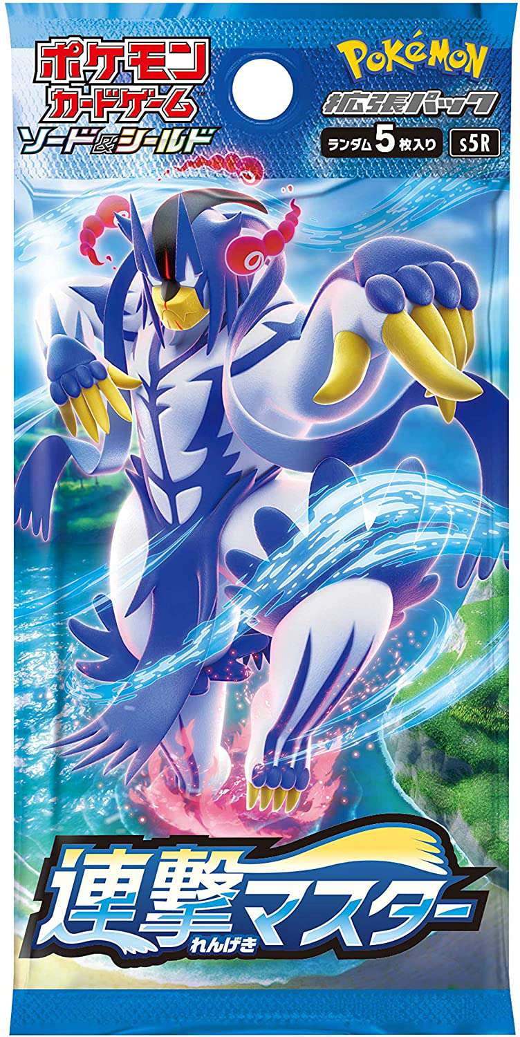 pokemon booster box fusion strike Pokémon TCG: Starter Bundle – Dragon Forge Games main image 1