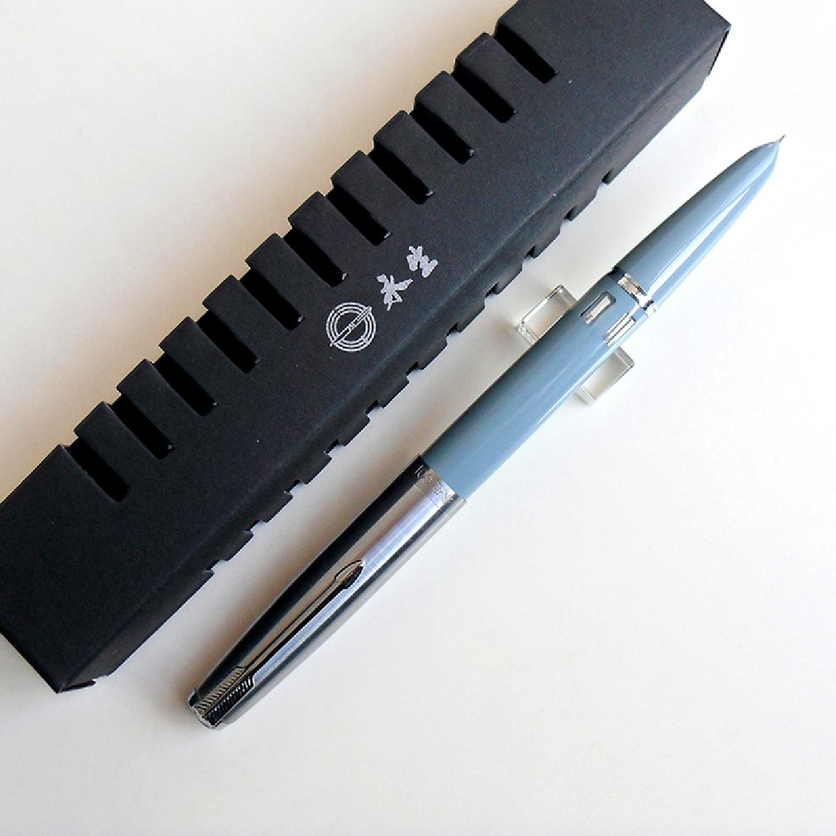 1 x Fountain Pen , esin Body Steel Push Cap Vacumatic Fountain Pen F Nib 0.5MM With Ink Window