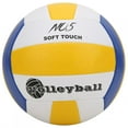 thumbnail image 4 of Wchiuoe Volleyball, Standard Volleyball, Good Air Tightness For General Competition Professional Training, 4 of 8