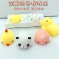 thumbnail image 2 of 小团子 可爱动物捏捏乐 整蛊玩具捏捏球 学生小礼品团子创意地推as the picture Deng Xun unisex, 2 of 2
