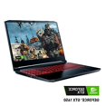 thumbnail image 5 of Laptop Acer Nitro 5  AN515-55-71GU Intel Core i7 Gen 10th 16GB  1TB DD más 256GB SSD, 5 of 5