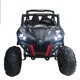 thumbnail image 3 of Montable Electrico AEIOU Razer Negro Fibra de Carbono, 3 of 5