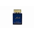 thumbnail image 2 of FRAGANCE WORLD MOONLIT NIGHT THE ONE & ONLY EAU DE PARFUM 100 ML. HOMBRE, 2 of 2