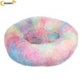 thumbnail image 1 of Pet Dog Bed Comfortable Donut Round Dog Kennel Ultra Soft Washable Dog and Cat Cushion Bed Winter Warm Sofa ShopWise Round, 1 of 26