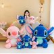 thumbnail image 5 of Peluches de dibujos animados de Disney para niños, de Stitch muñecos de peluche, juguetes Kawaii para bebés, regalos de cumpleaños, 5 of 6