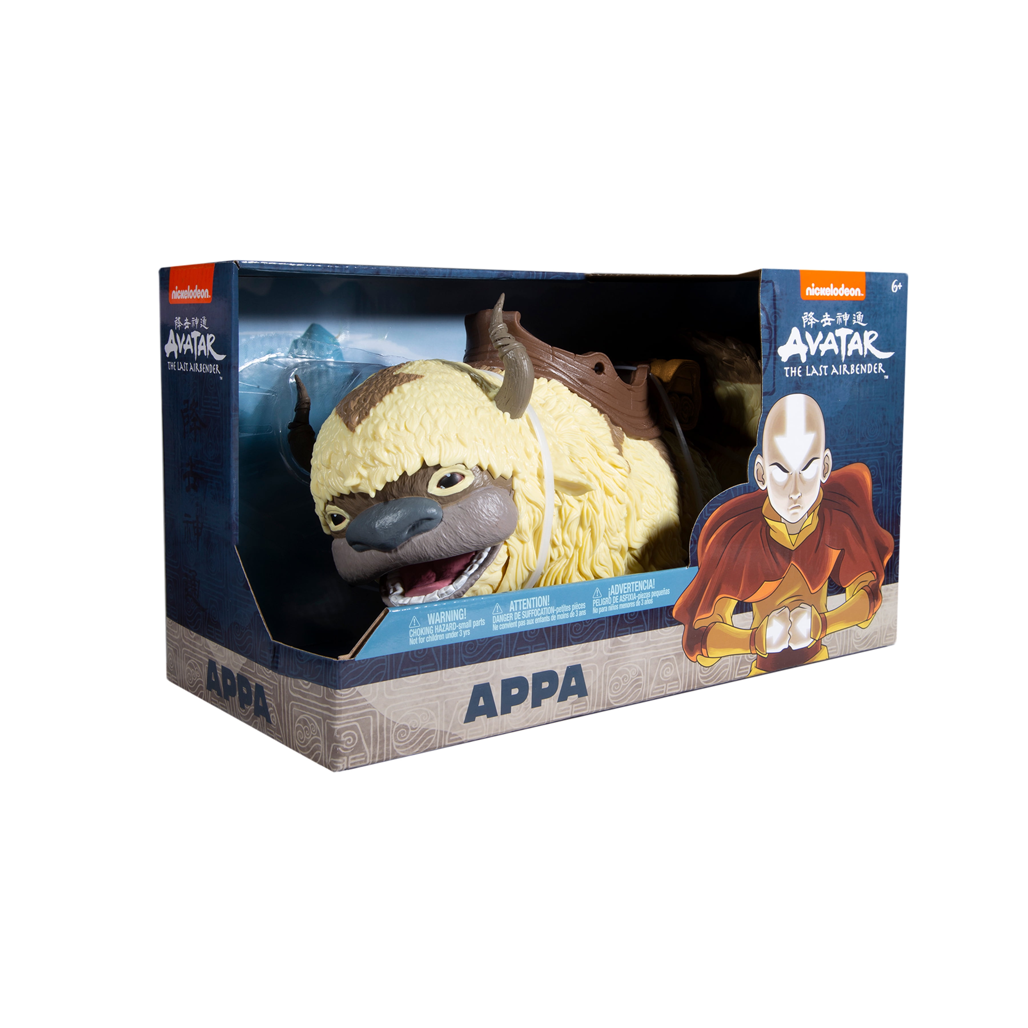 Avatar The Last Airbender, 7