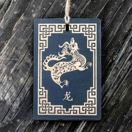 Ornament - Year of the Pig 3x4in - BLACK - Painted Raw Wood Ornament - Year of the Pig 3x4in - BLACK - Painted Raw Wood