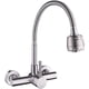 thumbnail image 1 of Grifo de cocina Grifo de fregadero de acero inoxidable 304 montado en la pared Grifo de fregadero giratorio 360 con manguera flexible (hy), 1 of 5