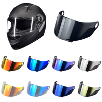 FF358 Helmet Visor for LS2 FF396,FF300 Face Shield Tinted Lens Motorcycle Accessories